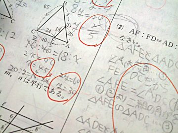 10 Great Websites for Maths Students